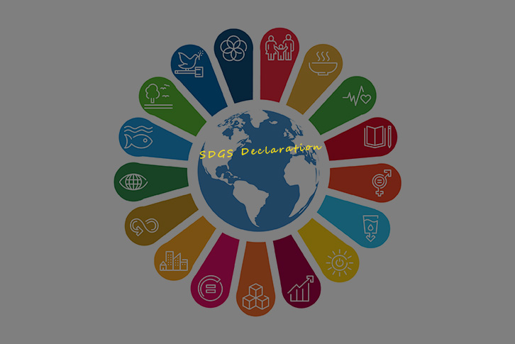 SDGs宣言
